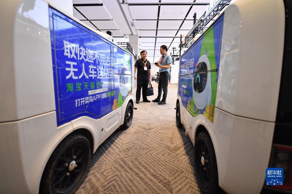 捕鱼来了注册送